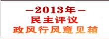 南方汽车网