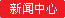 南方汽车网